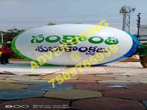 ysrcp balloon visakhapatnam